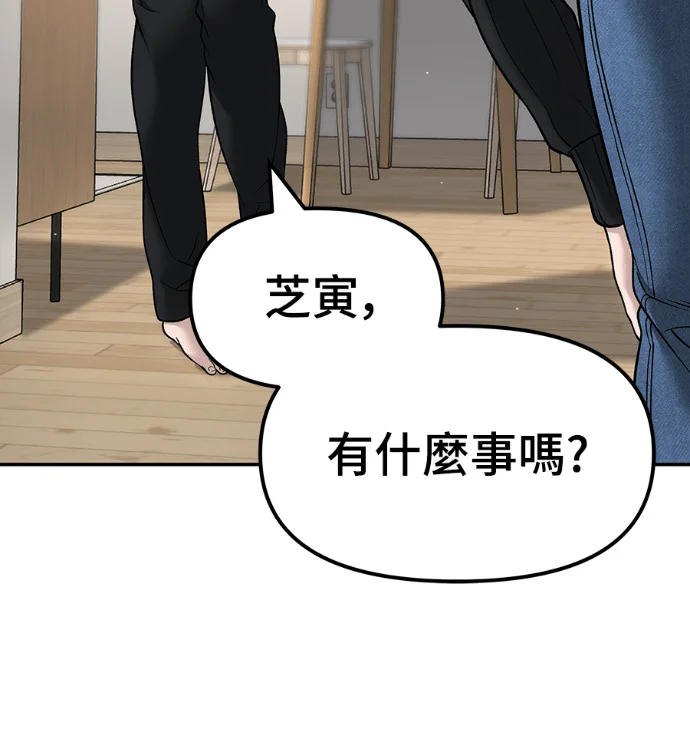 第672页