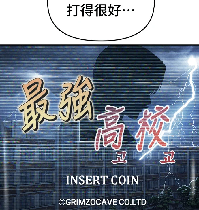 第783页