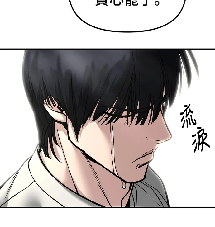 第414页
