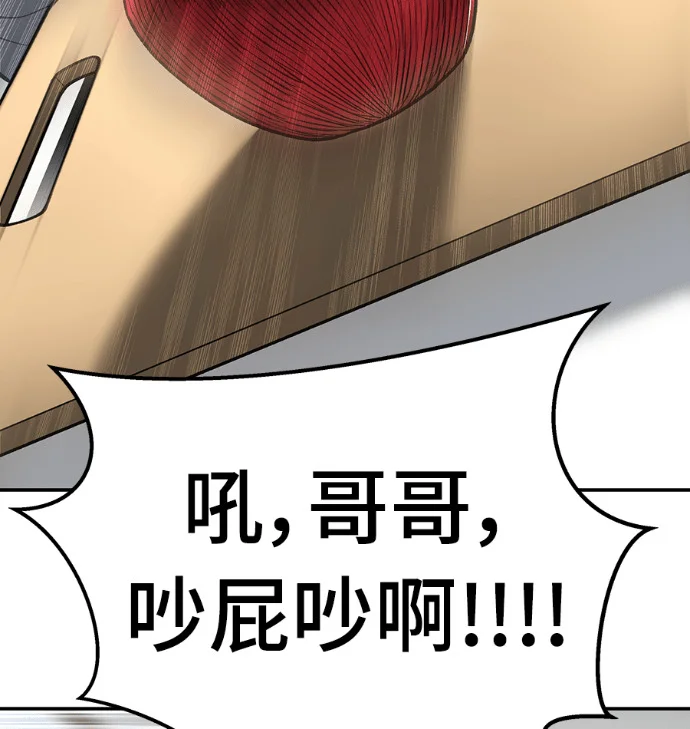 第294页