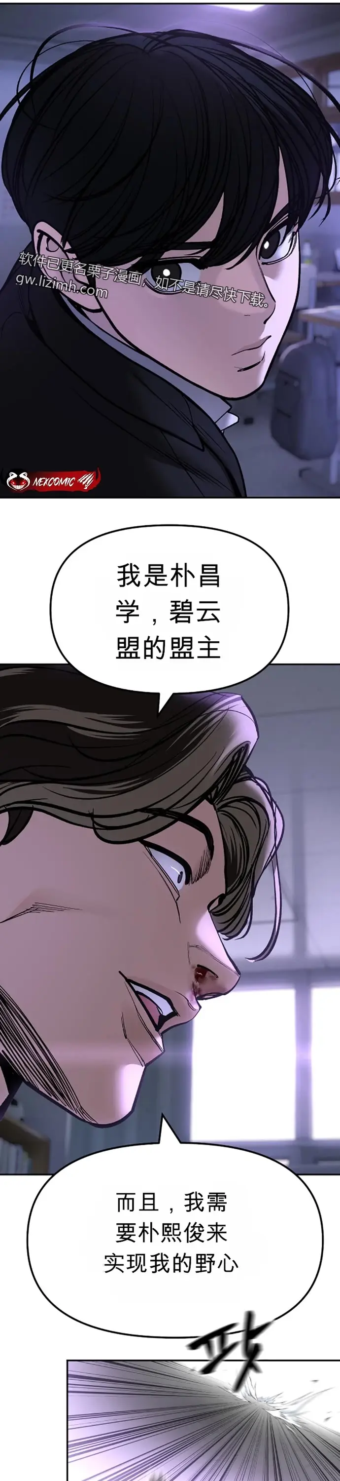第159页
