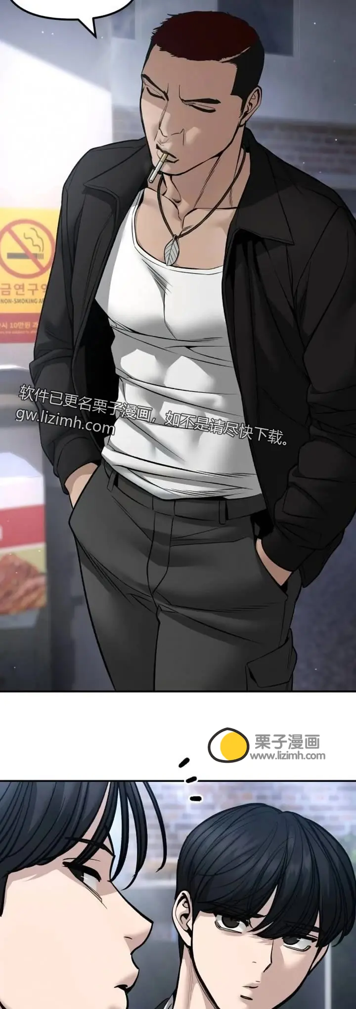 第171页