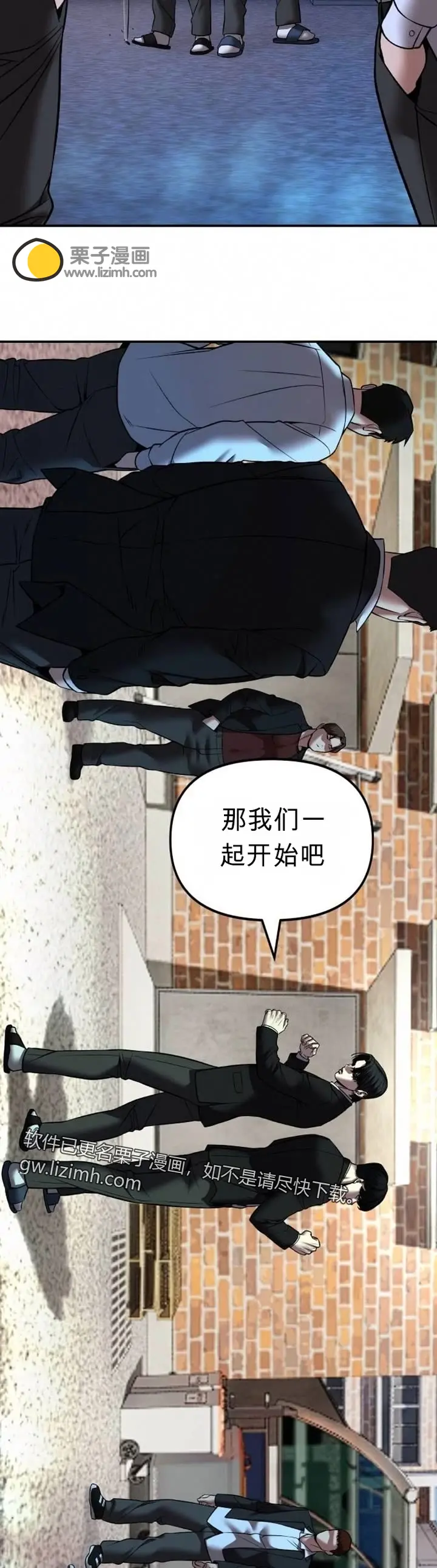 第210页