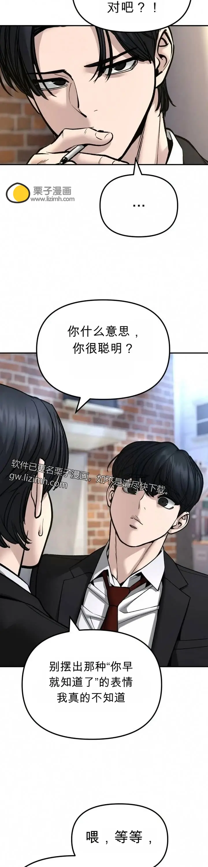 第165页