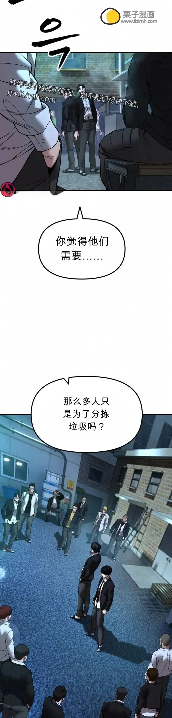 第198页