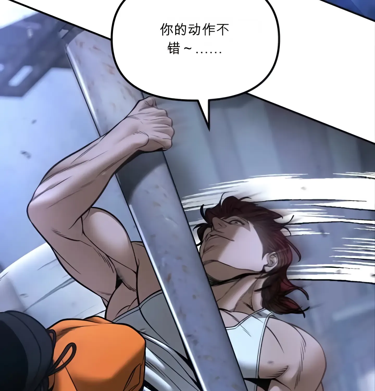 第144页
