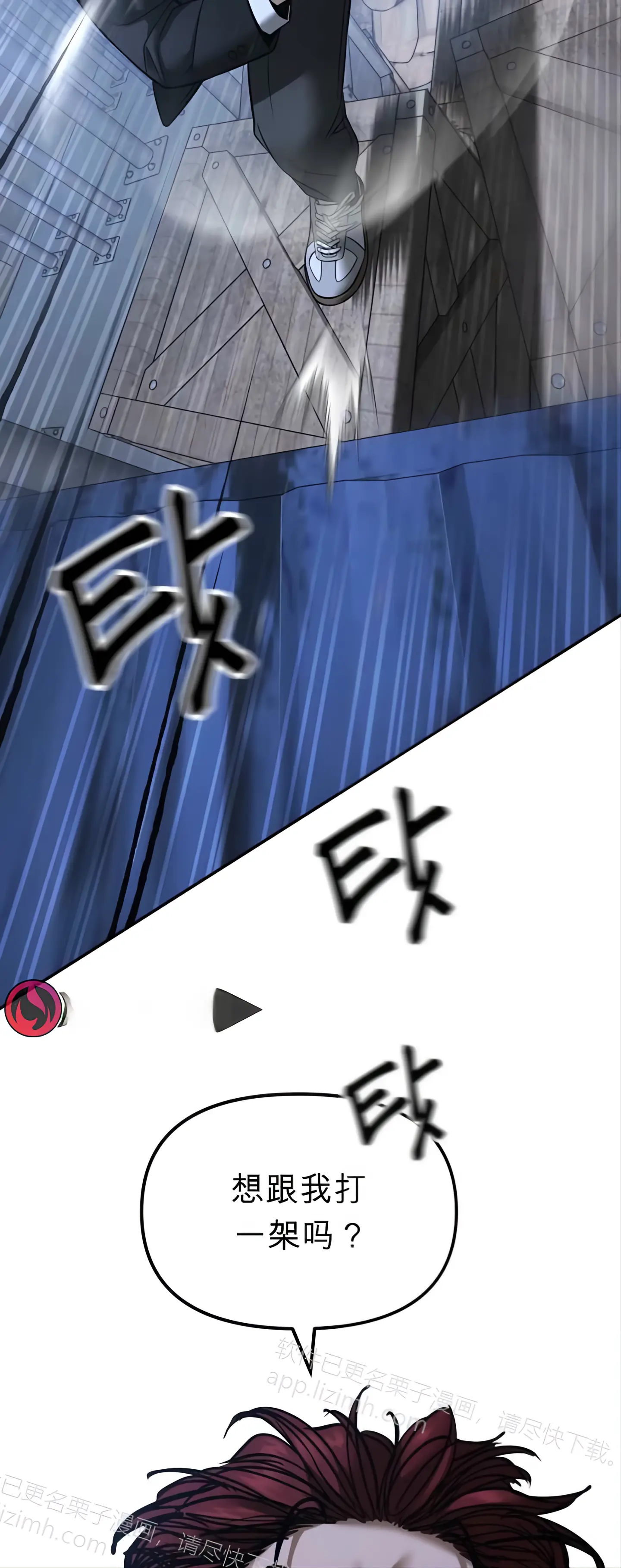 第134页