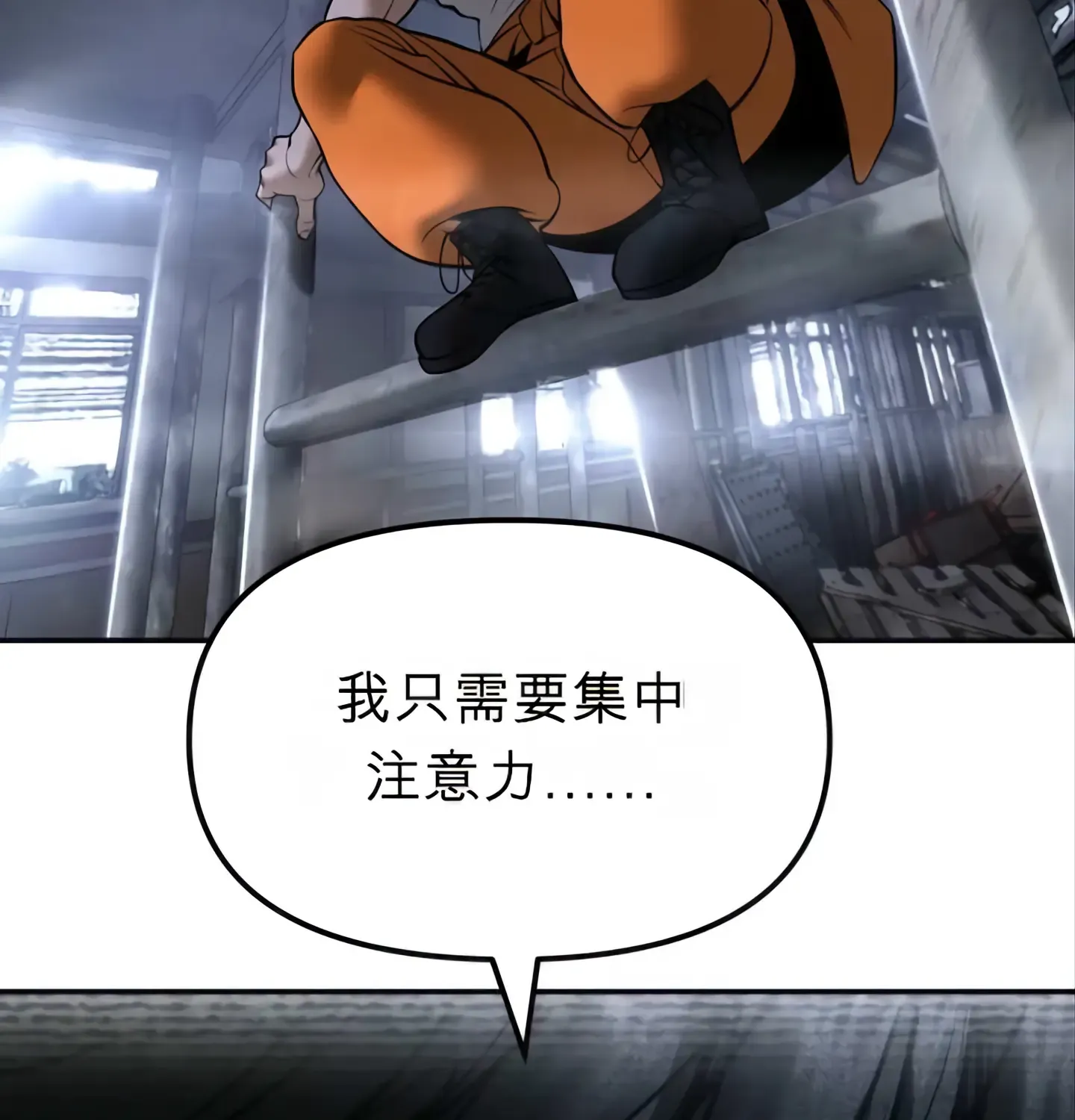 第228页