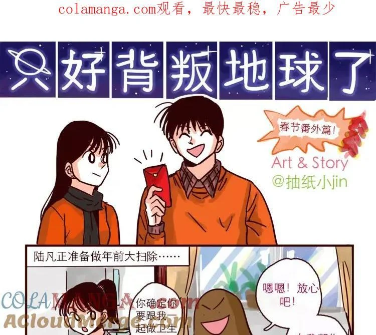第0页