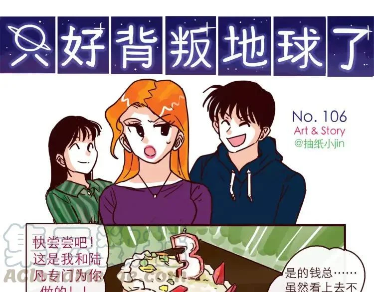 第0页