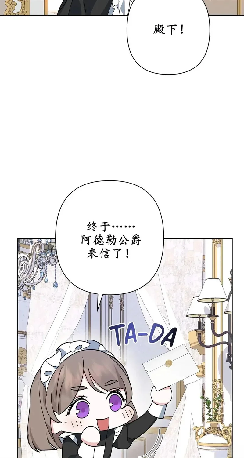 第246页