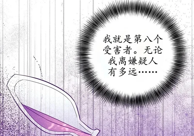 第693页