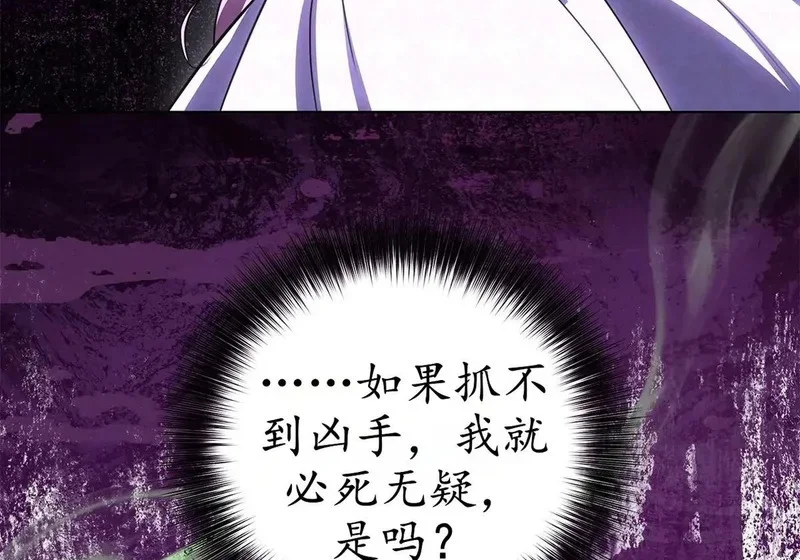 第702页