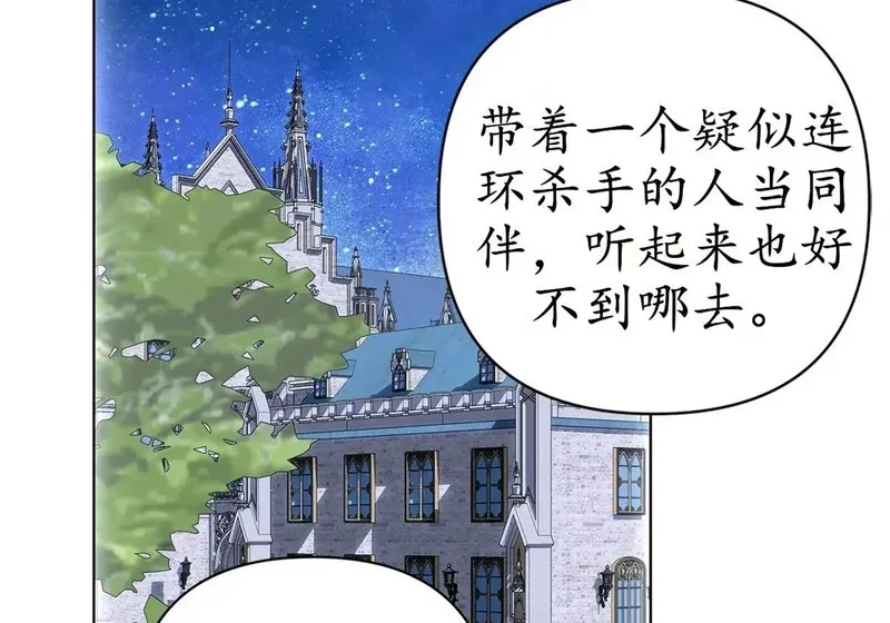 第669页