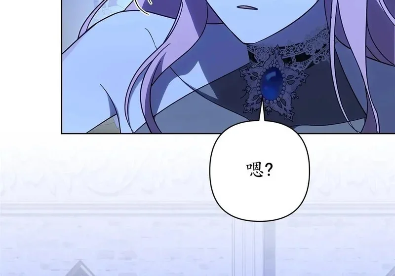 第543页