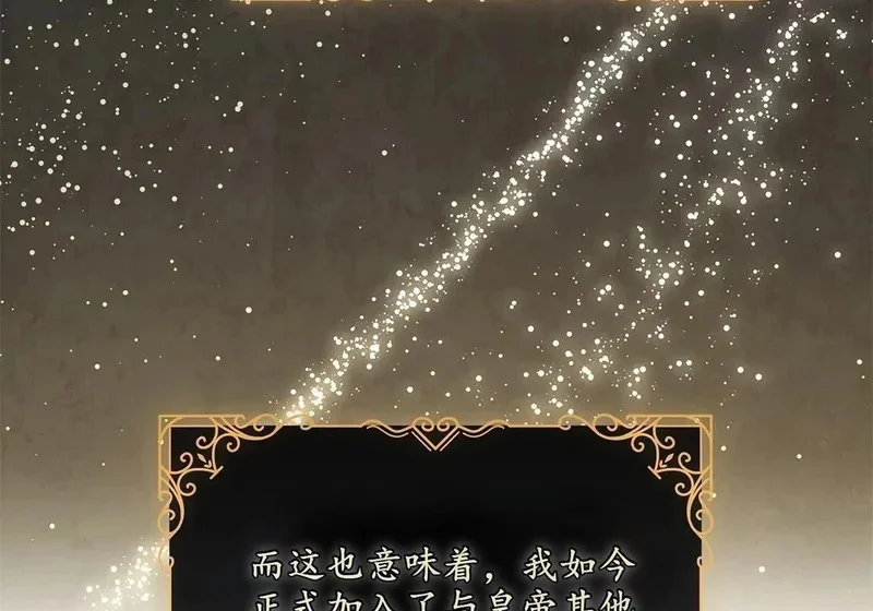 第591页