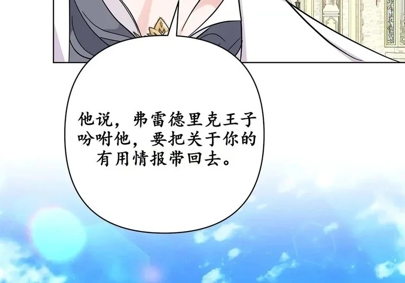 第249页