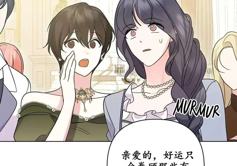 第549页