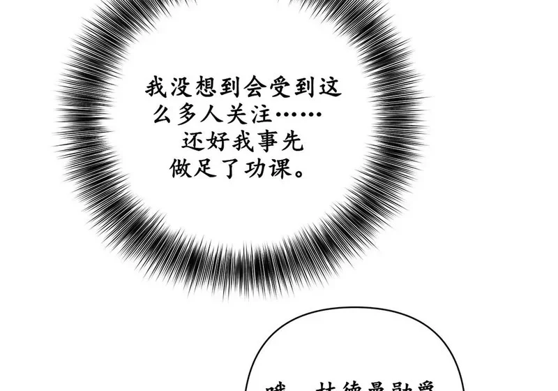 第639页