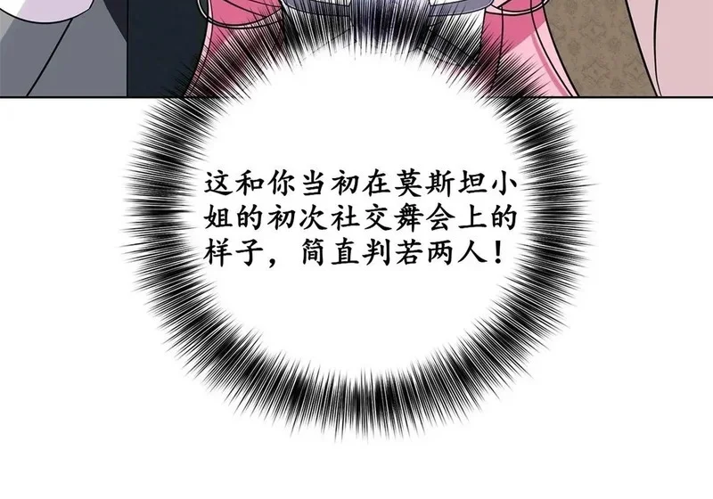 第618页