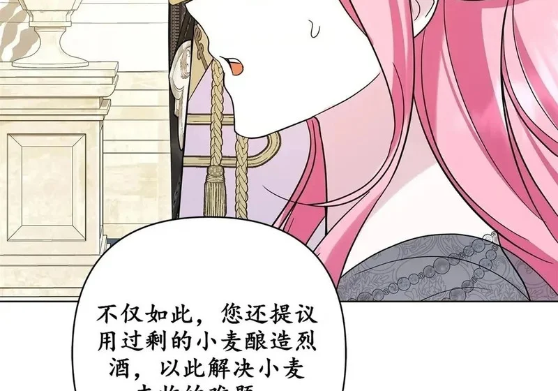 第519页