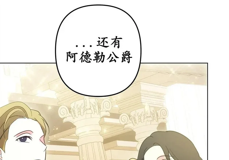 第390页
