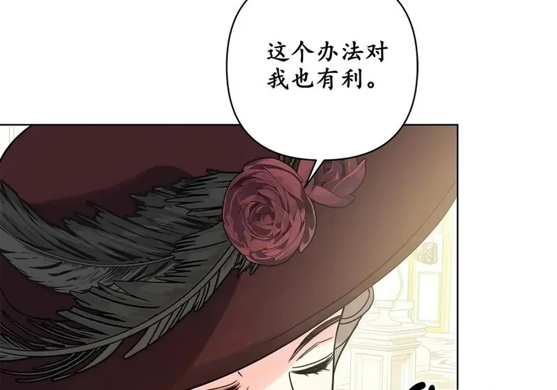 第537页