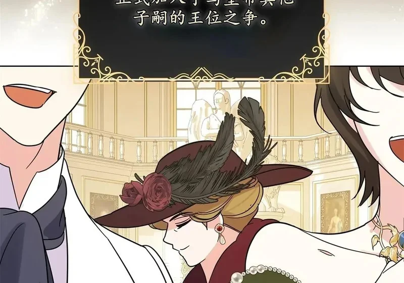 第594页