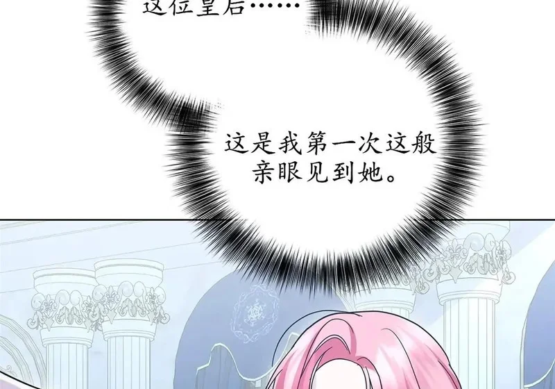 第594页