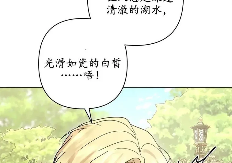 第354页