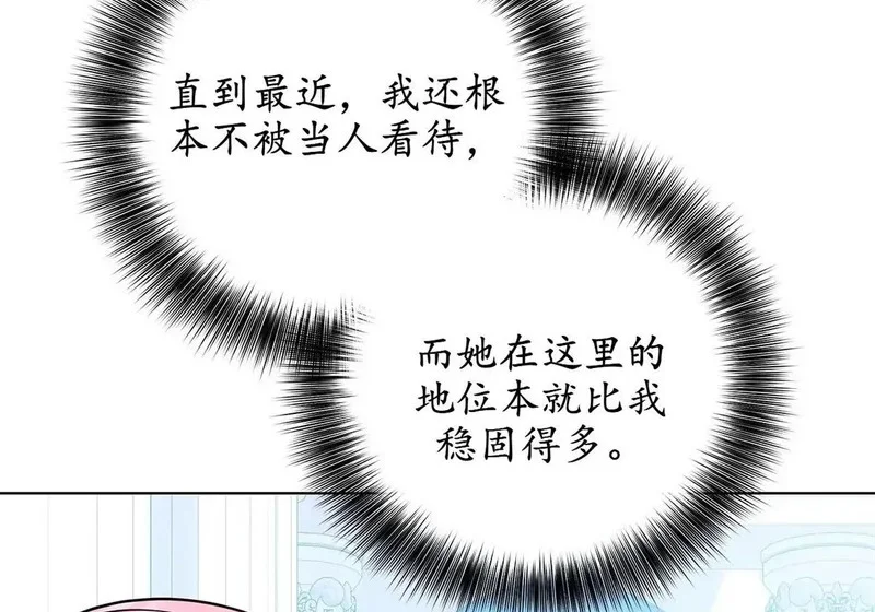 第516页