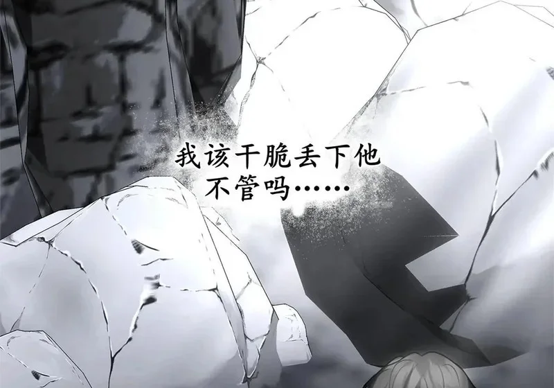 第651页