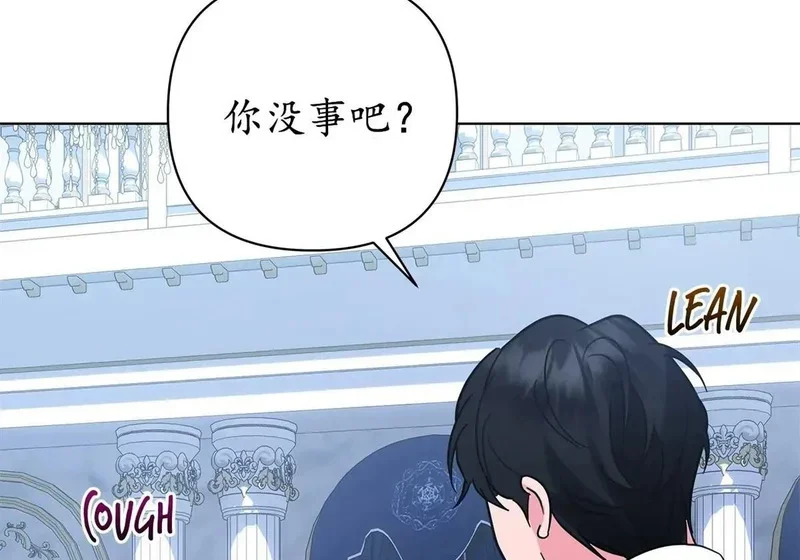 第393页