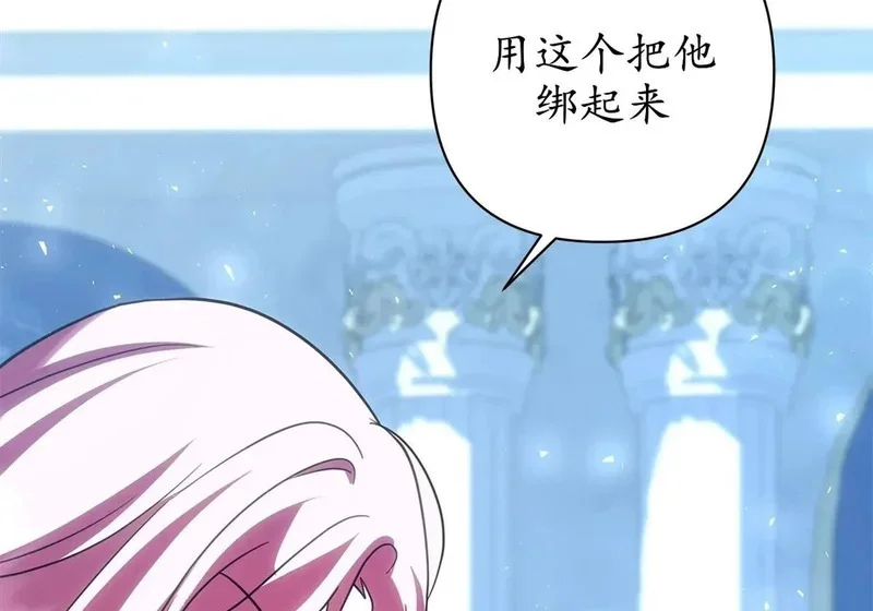 第366页