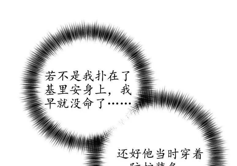 第549页