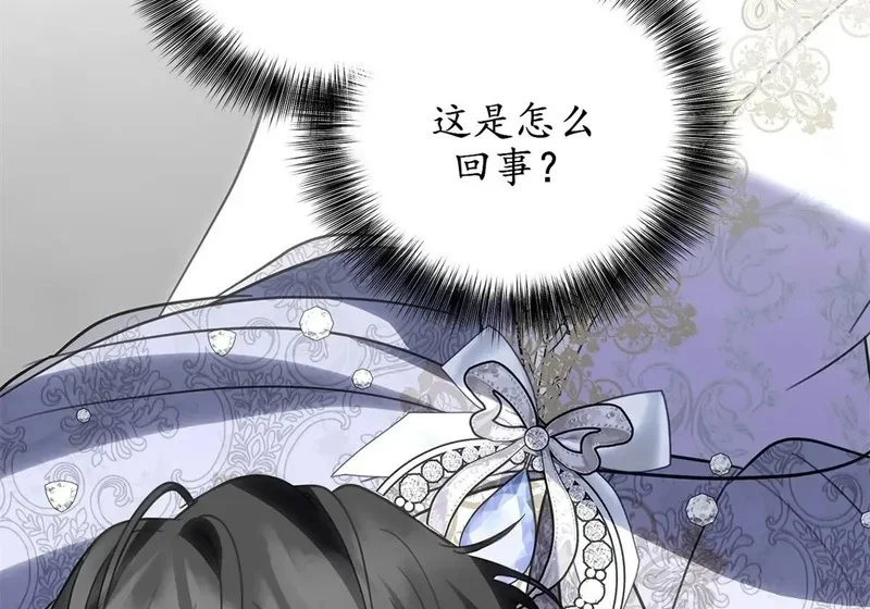 第249页