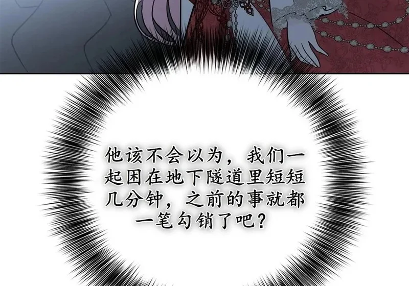 第513页
