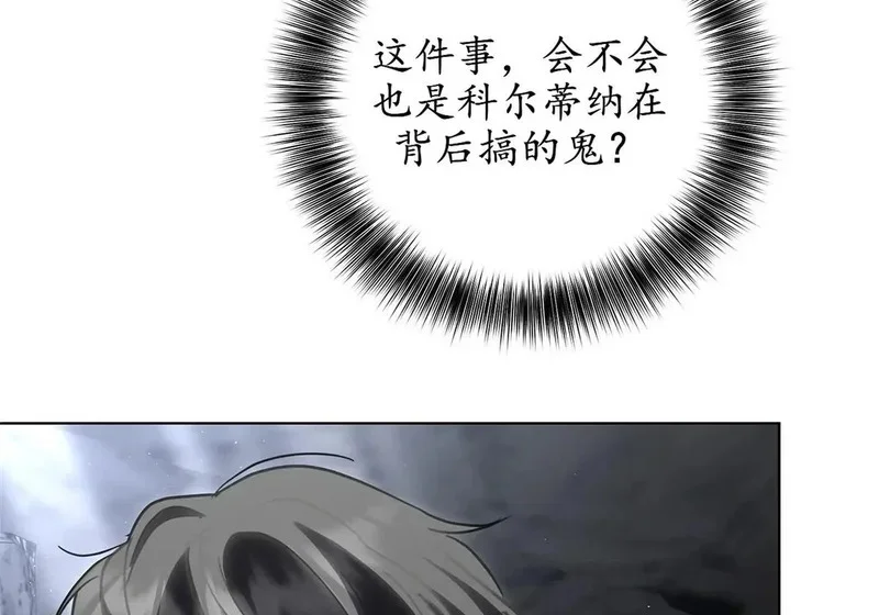 第435页