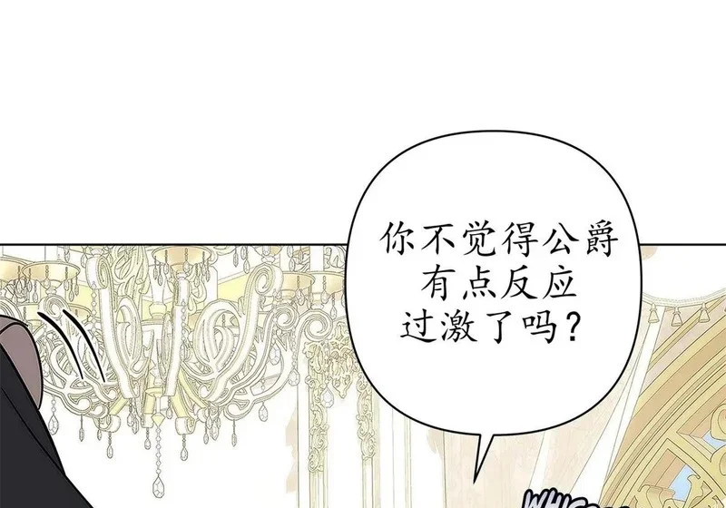 第597页