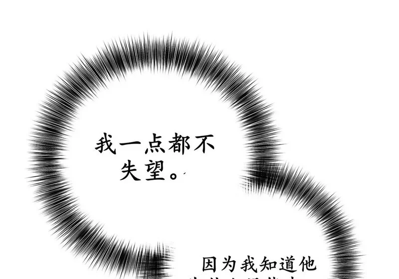 第534页