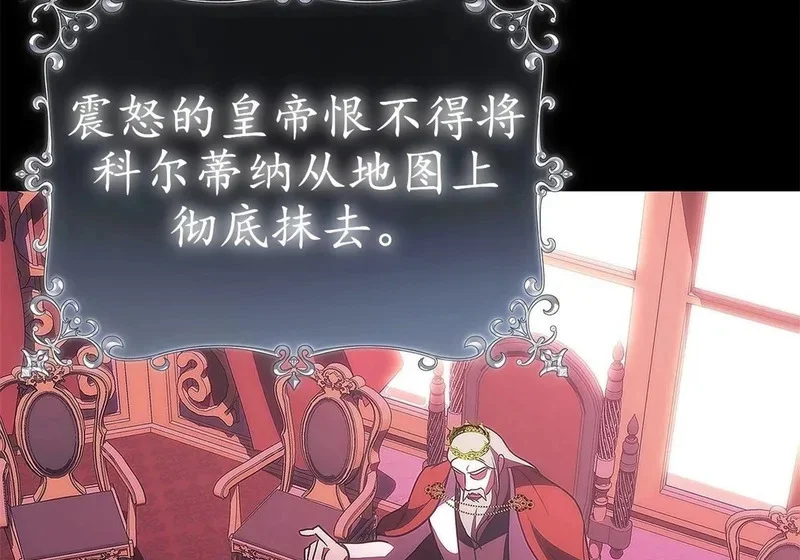 第477页