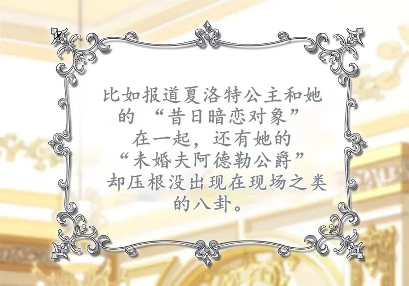 第522页