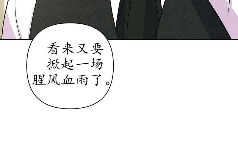 第561页
