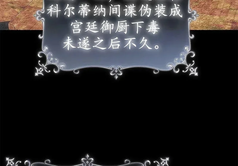 第474页