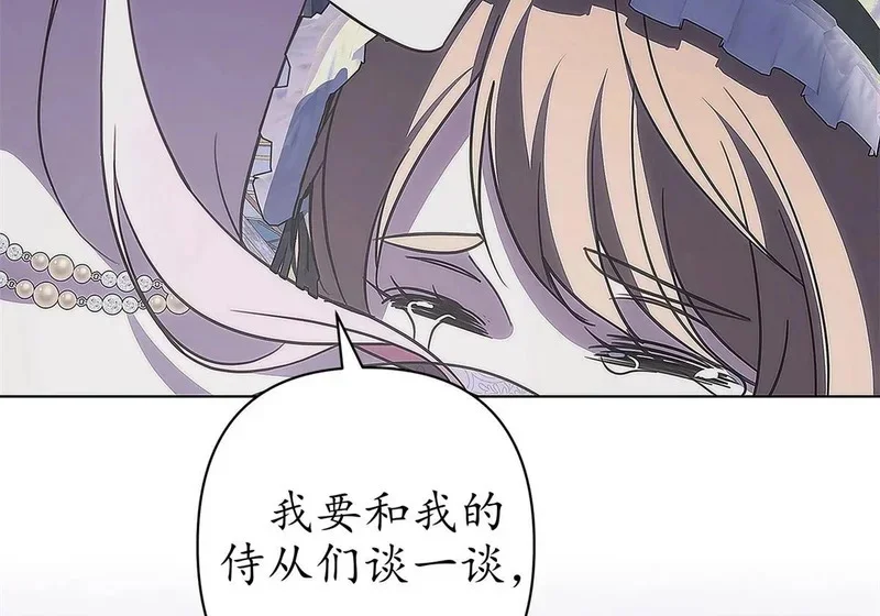 第273页