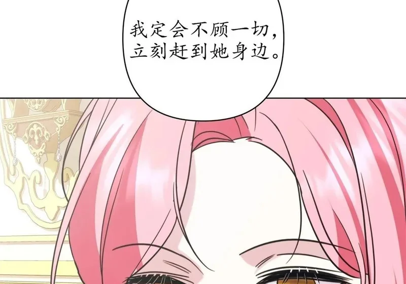 第705页