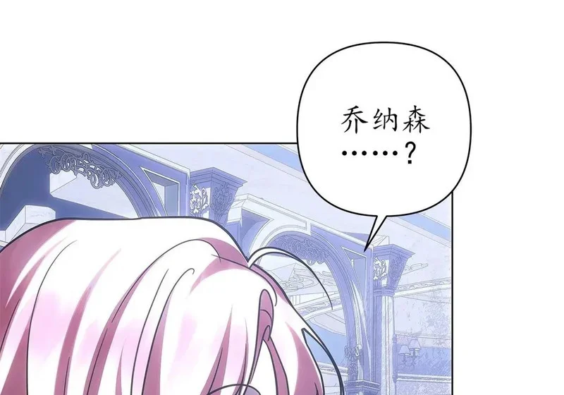 第234页