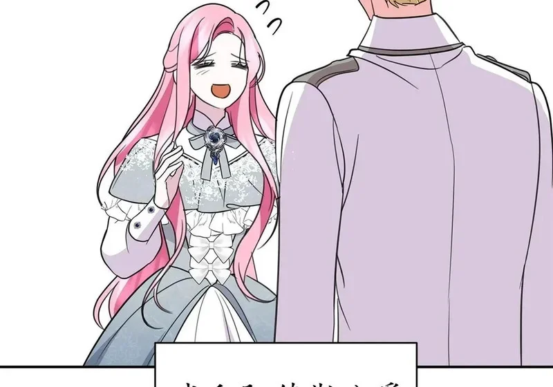 第288页