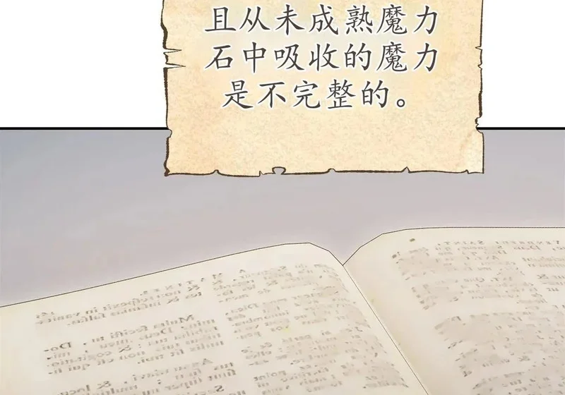 第378页