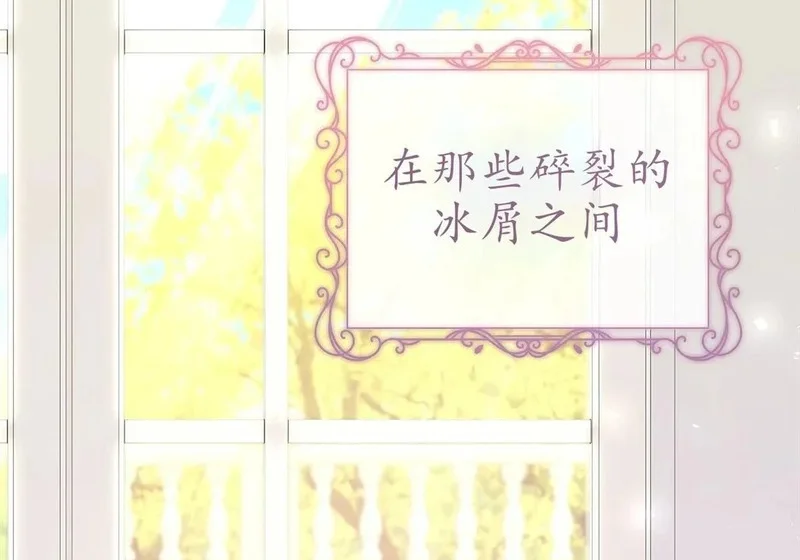 第240页